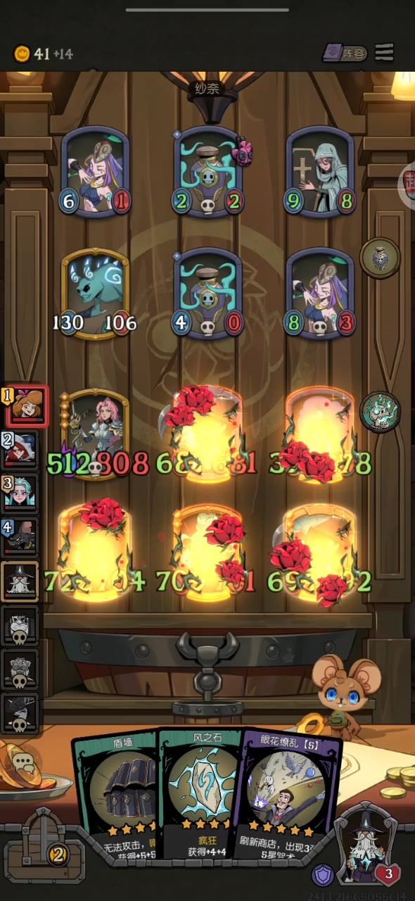 video-4706027