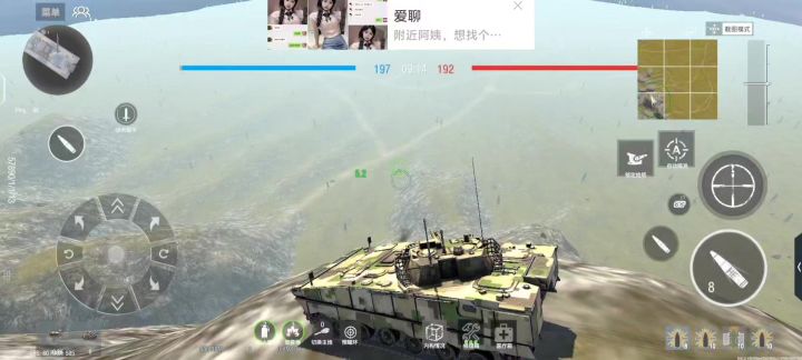 孤高坦克截图