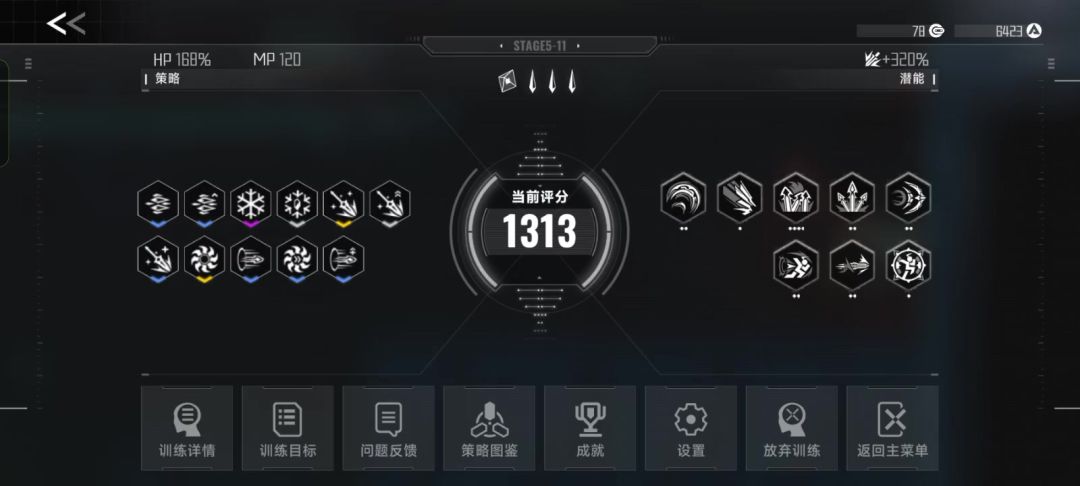 video-4706156