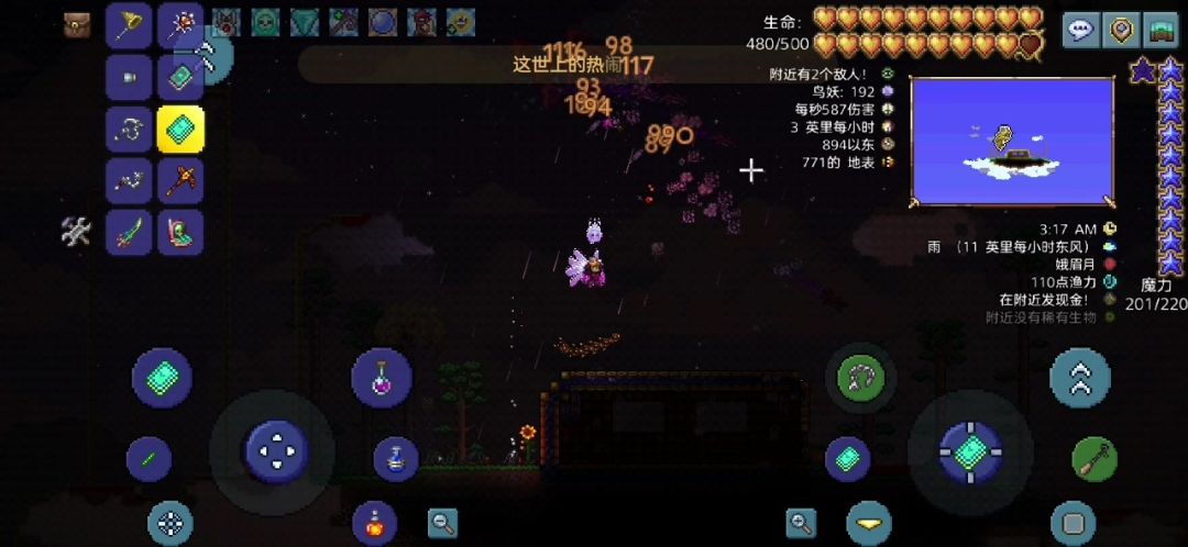video-4706403