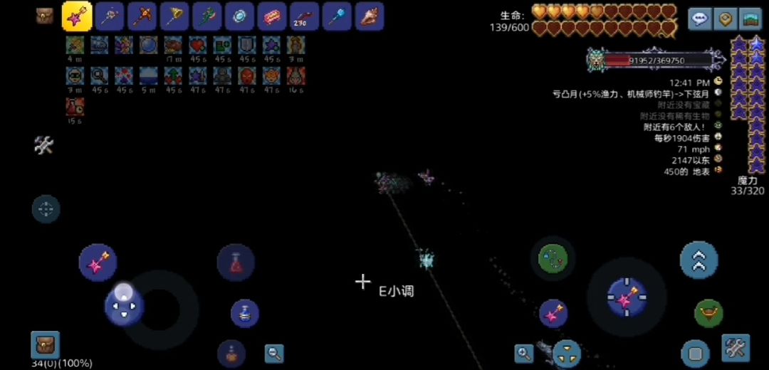 video-4706439