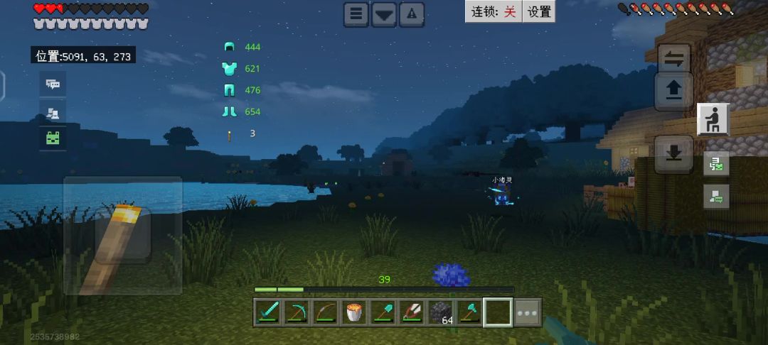 video-4706479