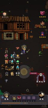 弓手出装攻略，来抄作业啦