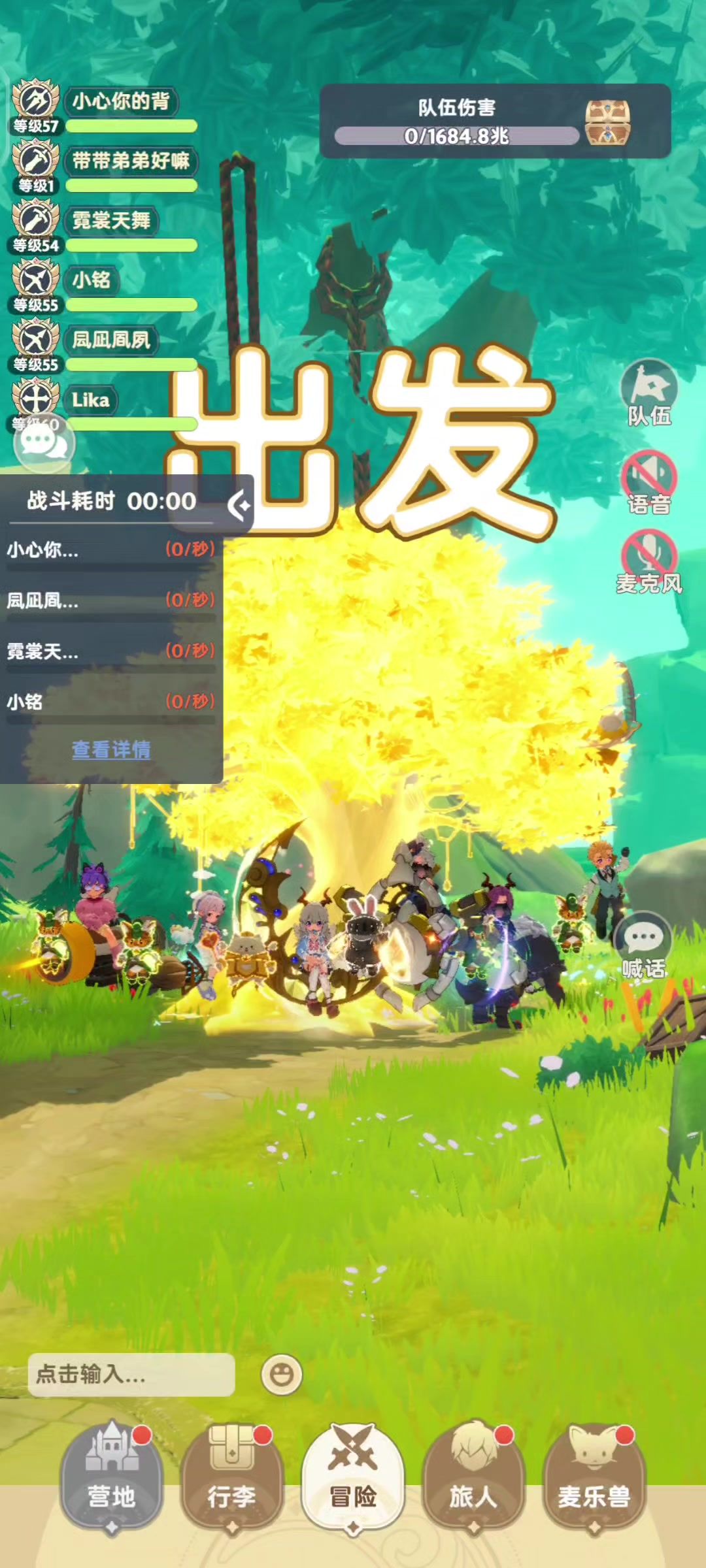 video-4706633