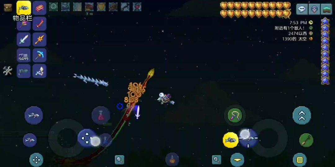 video-4706743