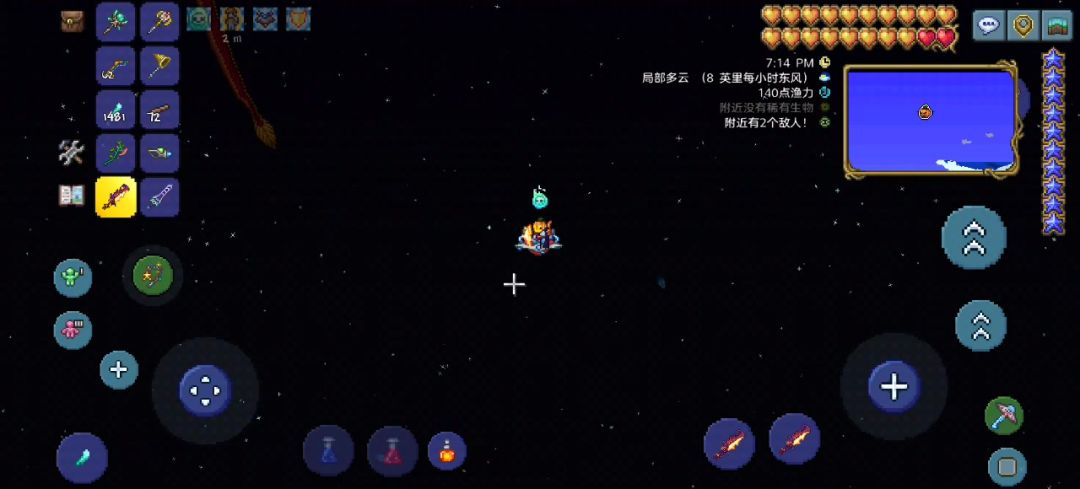 video-4707005