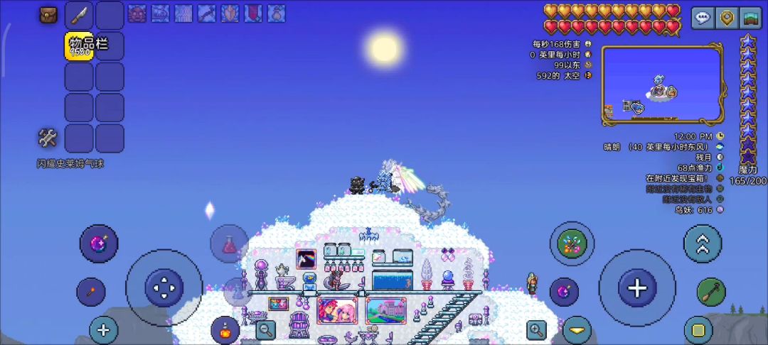video-4707165