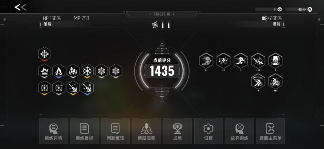 video-4707193