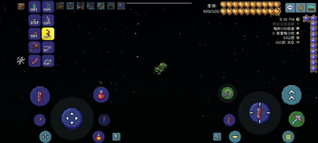 video-4707329