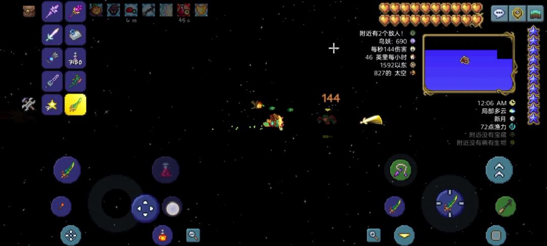 video-4707339