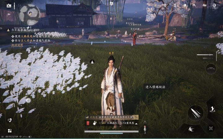 见证从上线到下坡的过程截图