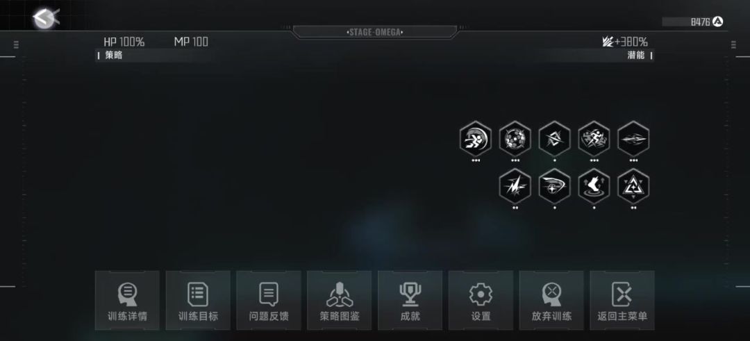 video-4707408