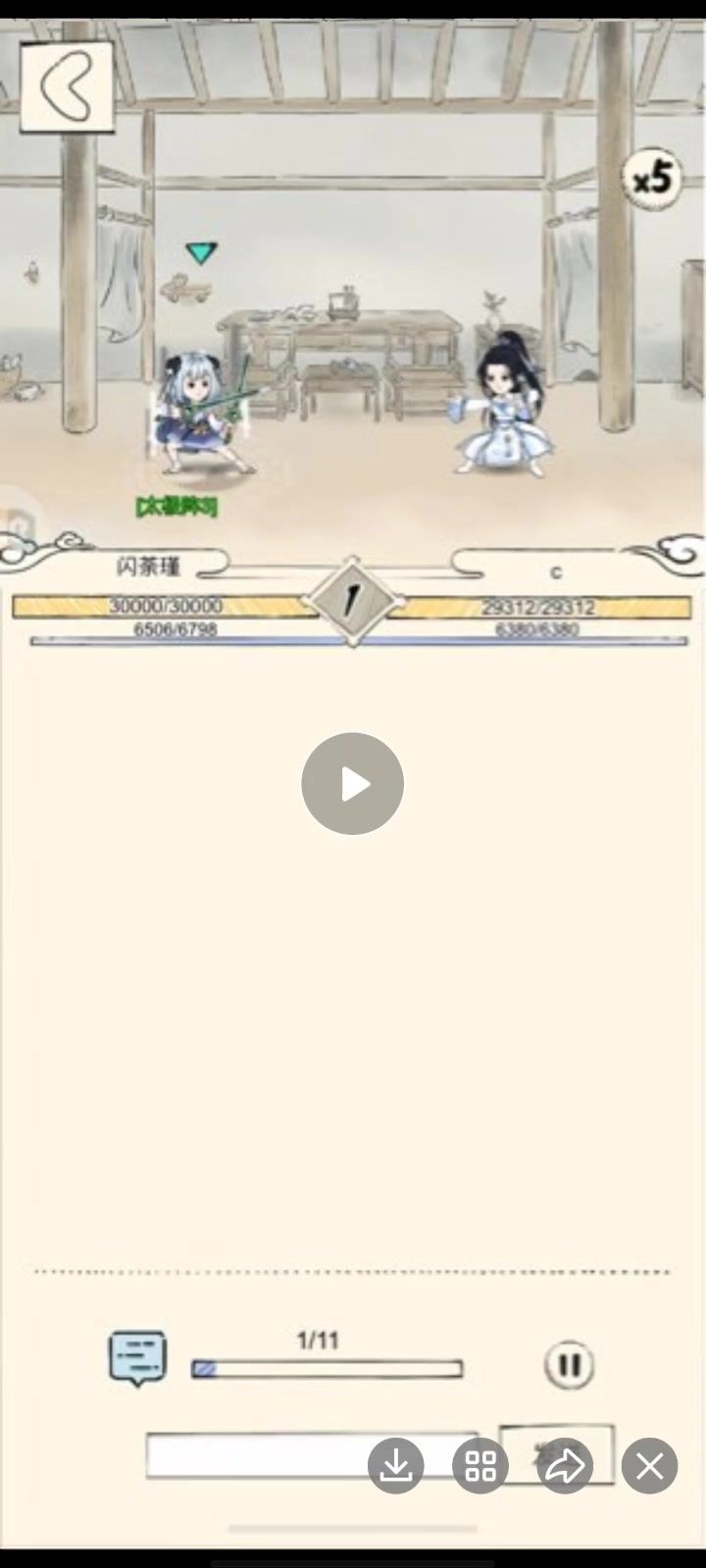 臂力21“略微”格挡下六脉普攻截图