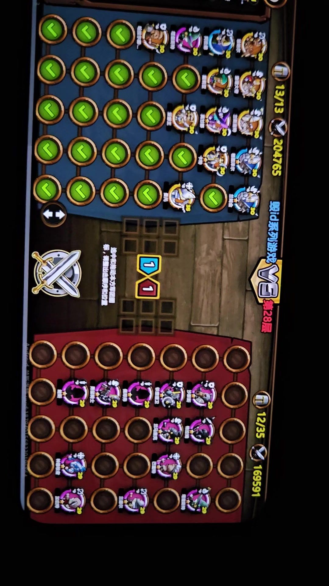 video-4707836