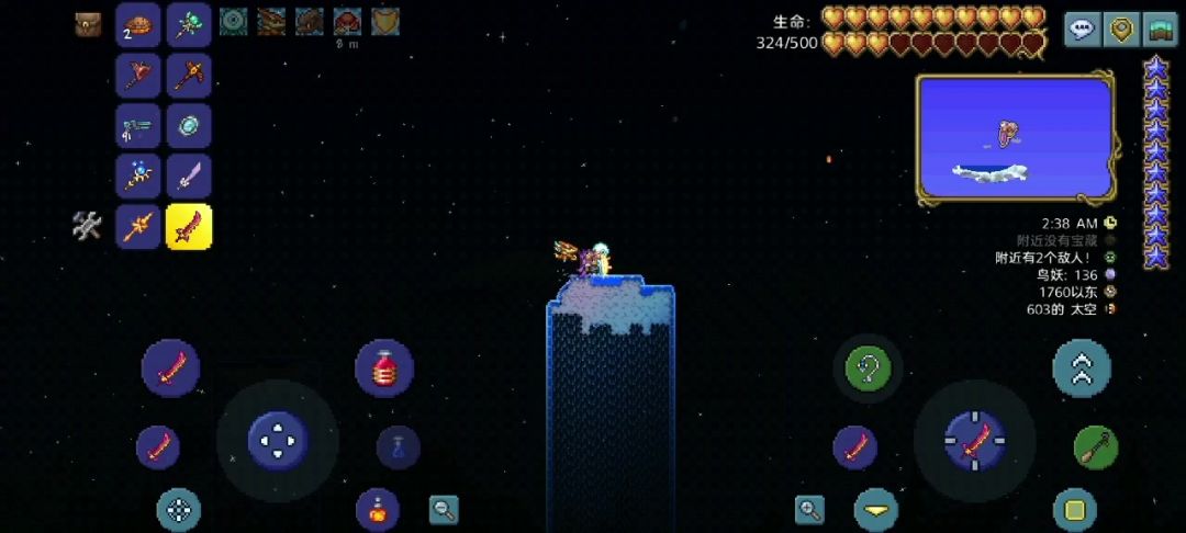 video-4707984