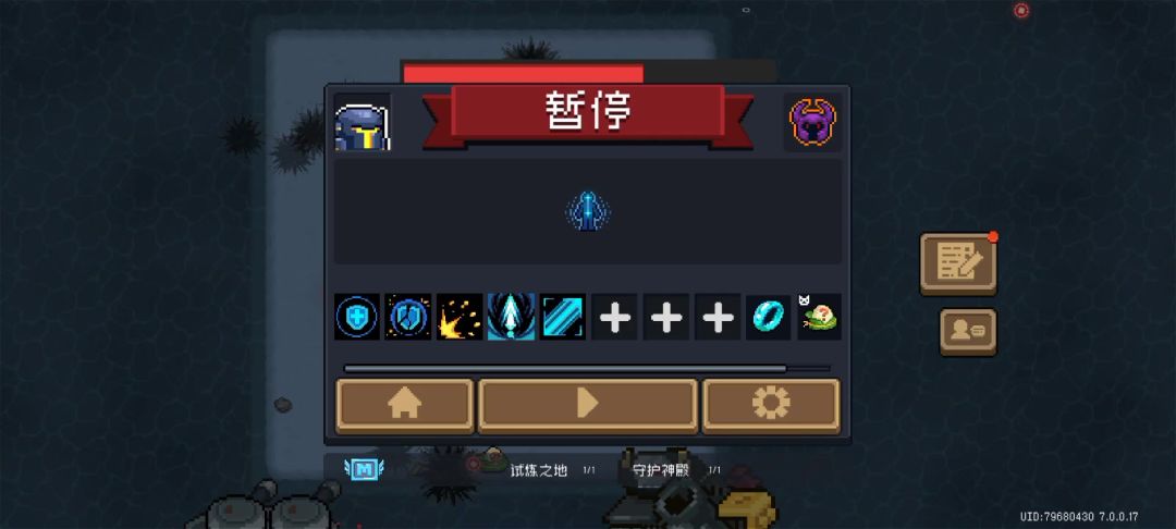 video-4708037
