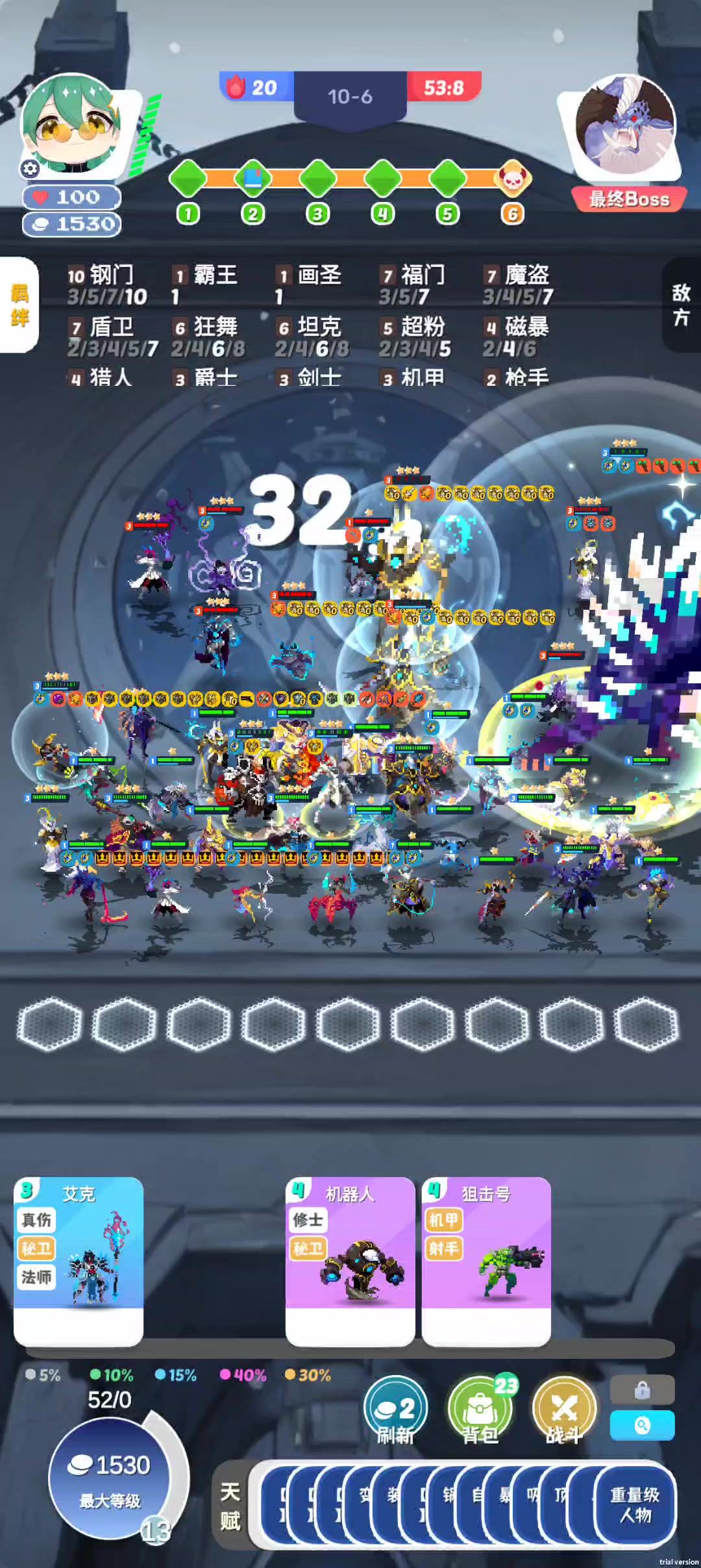 video-4708042