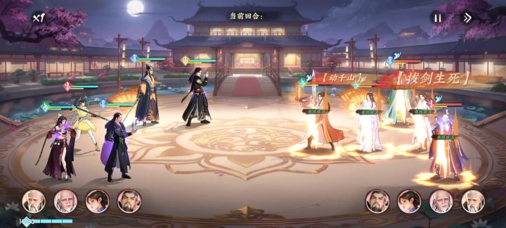 12星李寒衣好像没传闻中的神截图