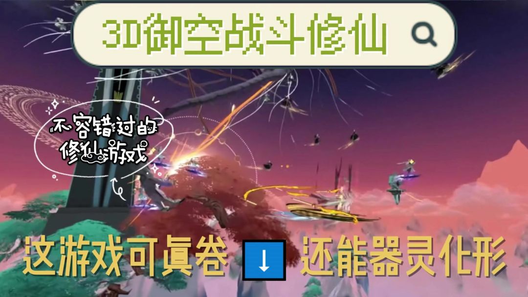 video-4708451