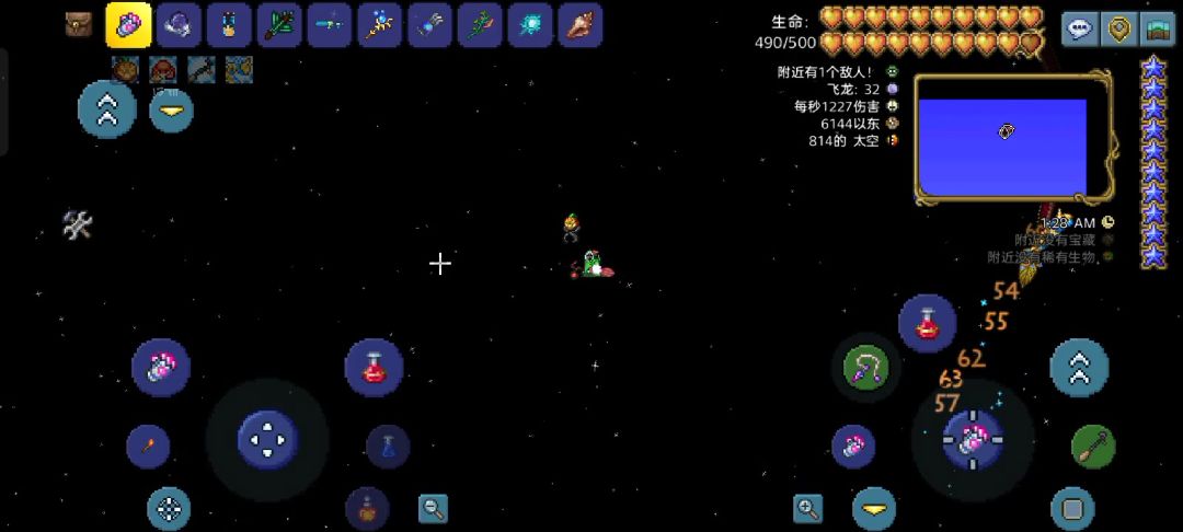 video-4708452