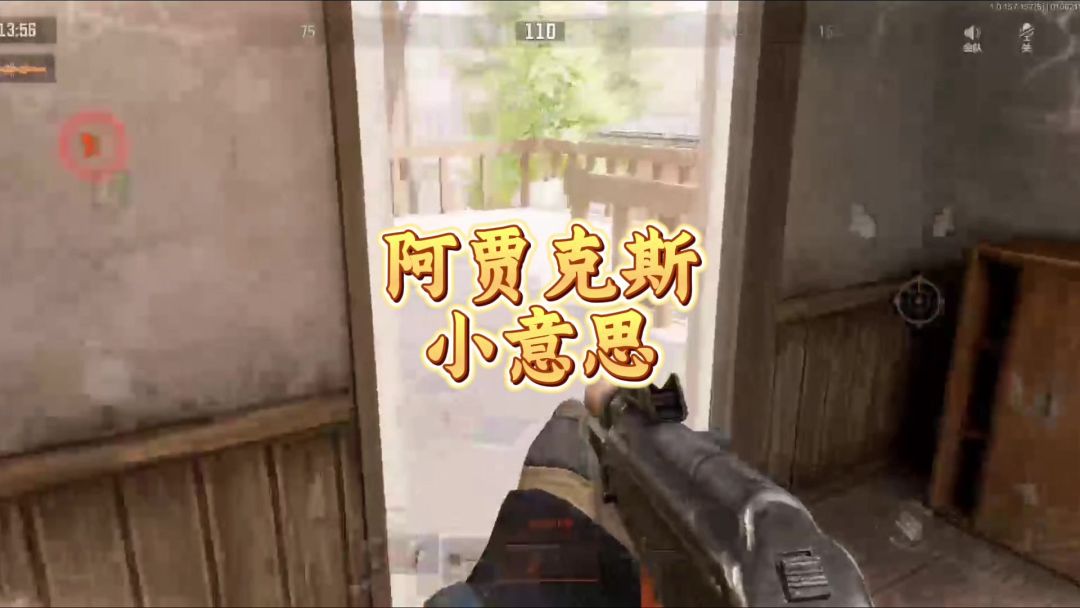 video-4708706
