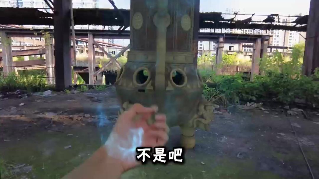 video-4708815