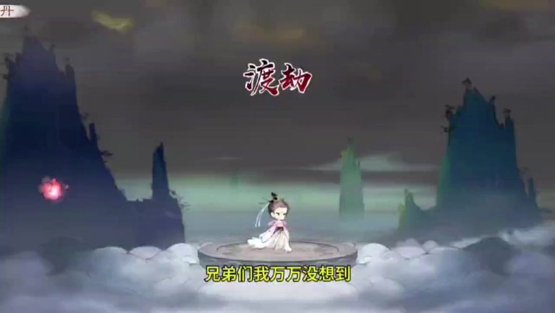 video-4708835