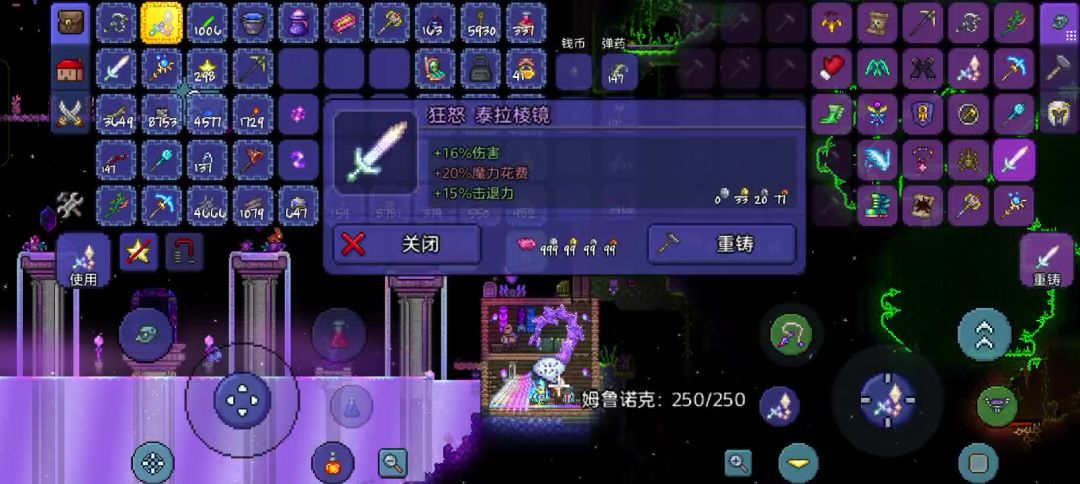 video-4708846