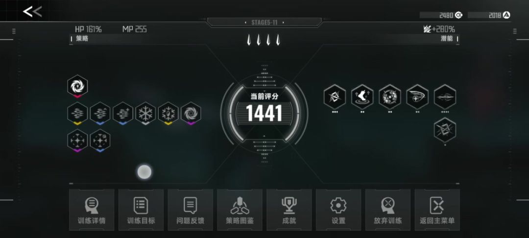 video-4708791