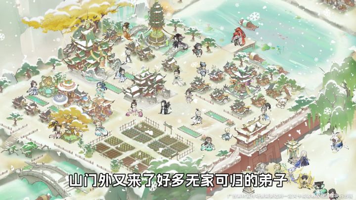 急需扩充宗门实力?限时福利来袭!截图