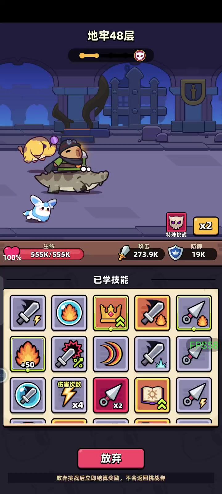 video-4708914