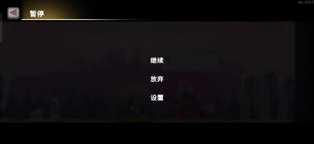video-4709059