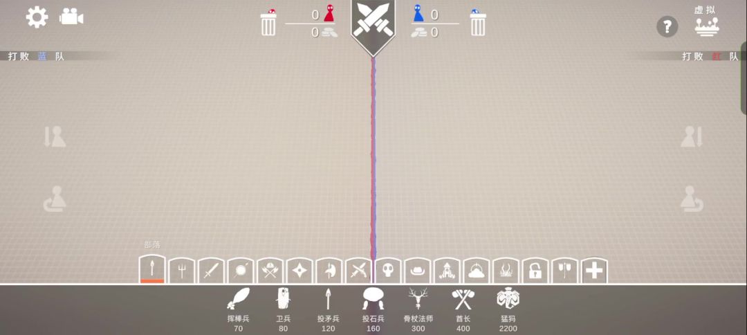video-4709082