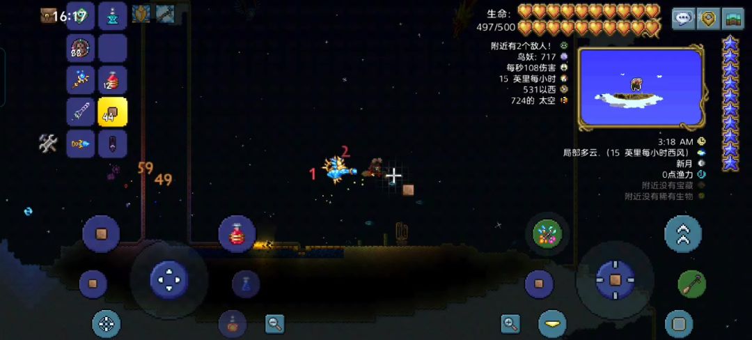 video-4709153
