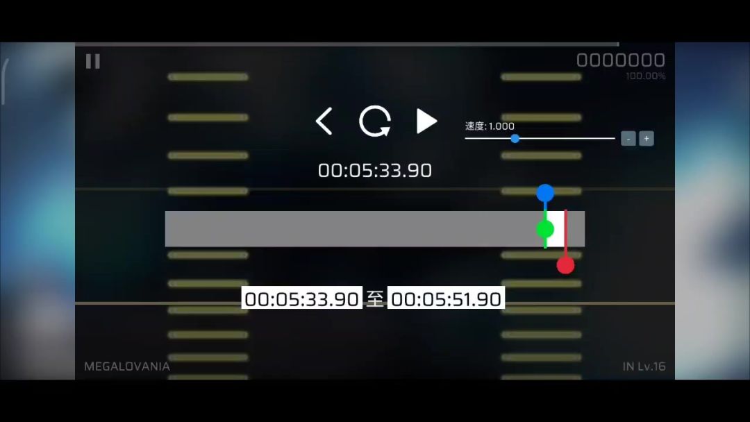 video-4709297