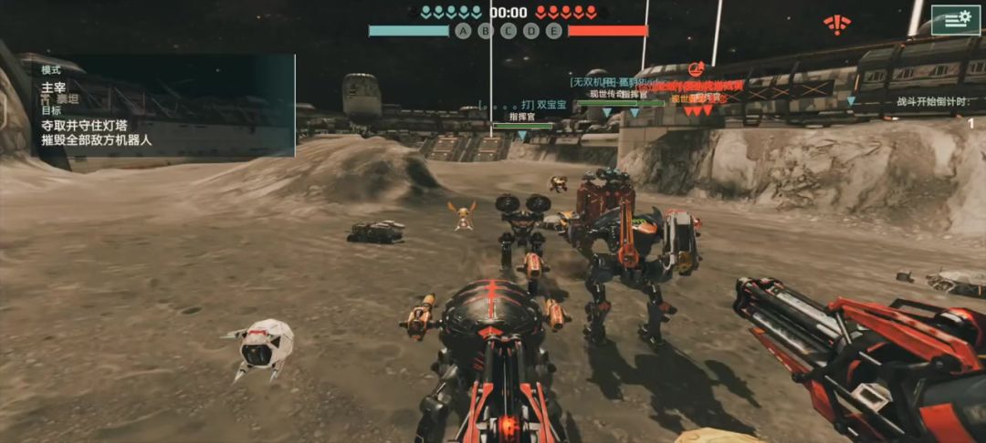video-4709301