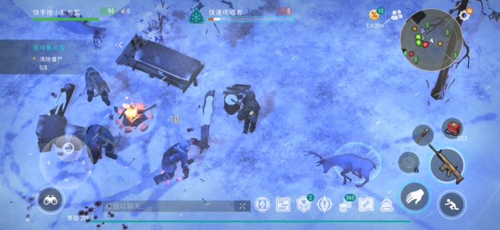 新增的任务夜间暴风雪攻略(省流让NPC打)截图