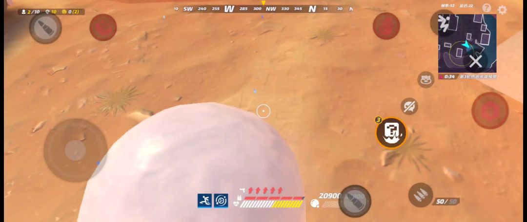 video-4709317