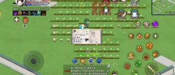 法宝孕养小攻略专为新人准备