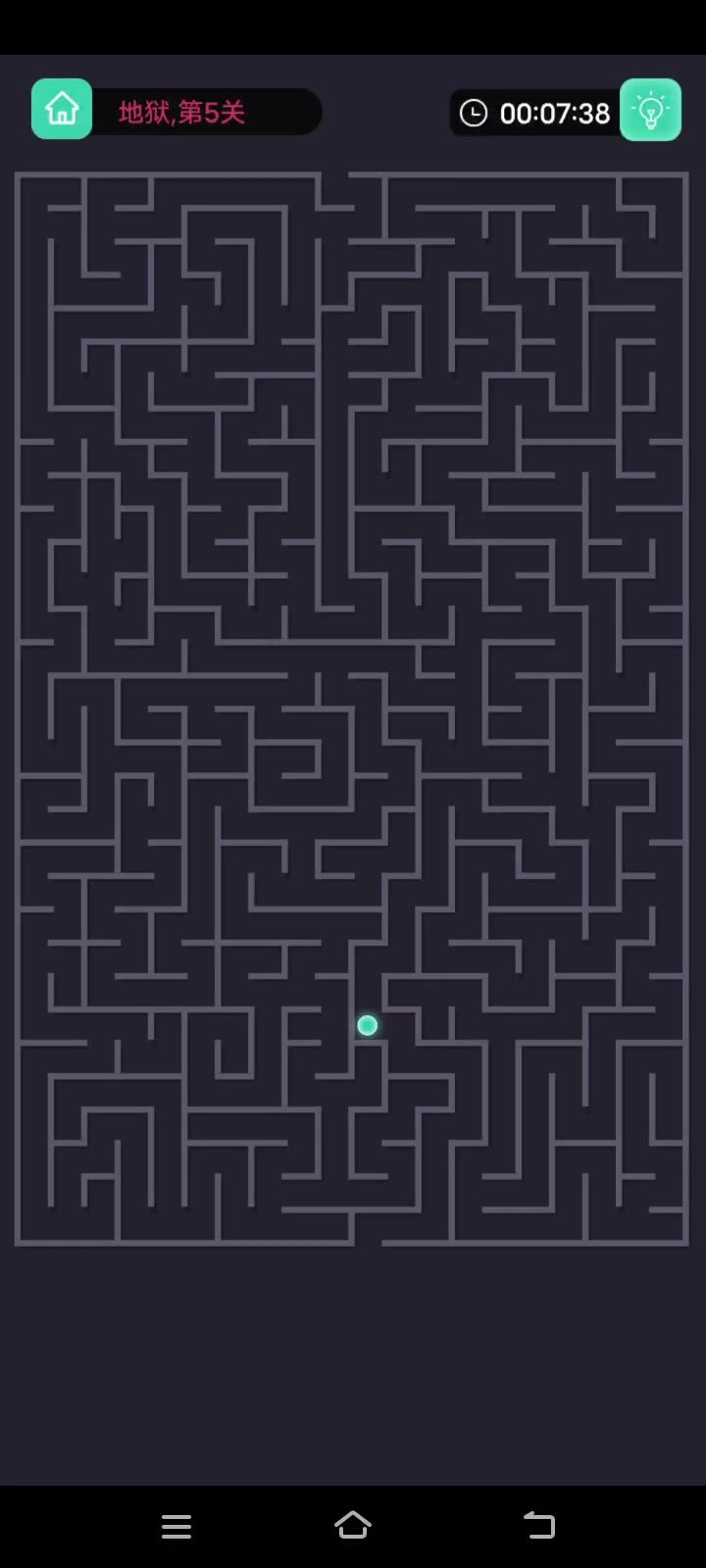 你就这么水灵灵地传过去了?截图