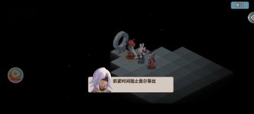 没过奥妹的萌新可以看看