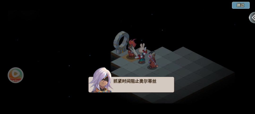 没过奥妹的萌新可以看看截图