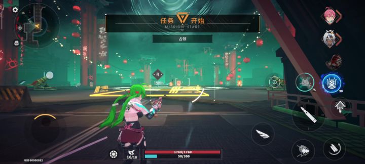 低配玩家3分钟无压力刷年兽截图