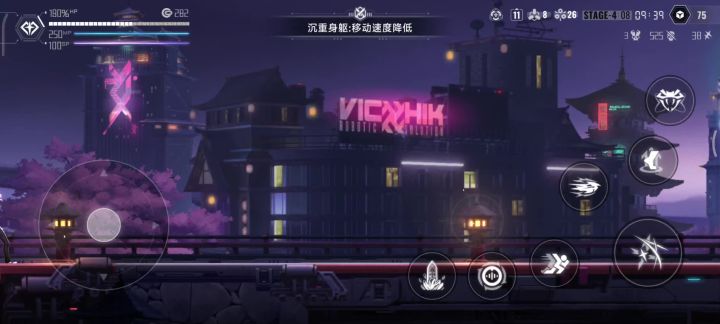 随便上天的哈扎马截图