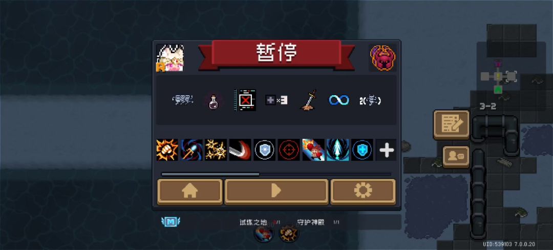 video-4710036