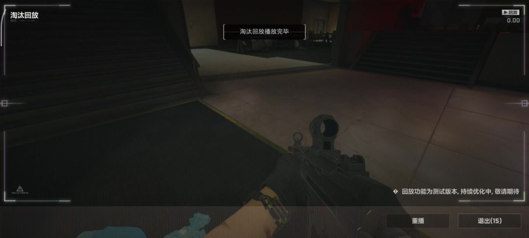 video-4710060