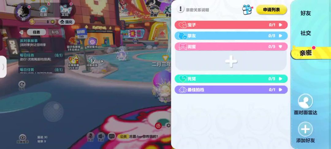 video-4710104