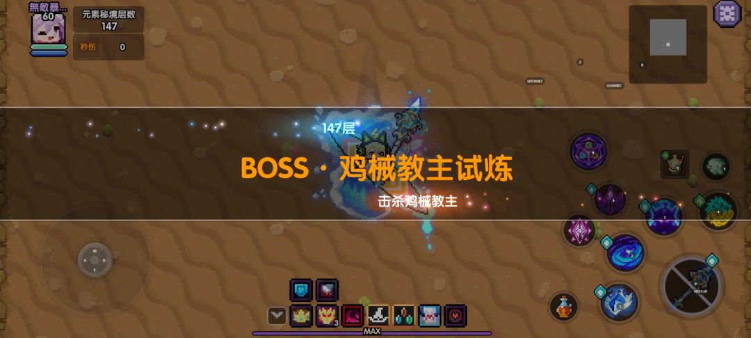 video-4710127