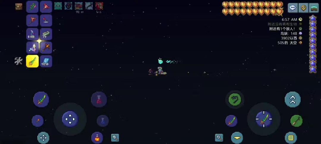video-4710295