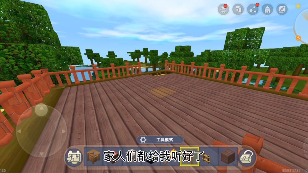 video-4710325